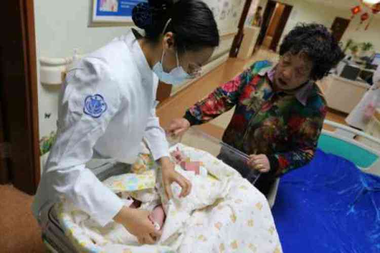 北京医科大学附属第二医院做第三代试管婴儿